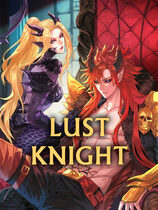 Lust Knight (Web Novel)